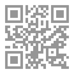 Qr Code Wonderful Message