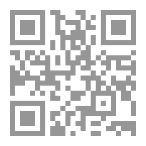 Qr Code عشر نساء