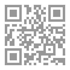 Qr Code عيون البلاغة العربية في الجاهلية وصدر الإسلام