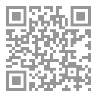 Qr Code Tajweed Unveiled