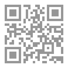Qr Code يا ذئب أين أنت؟