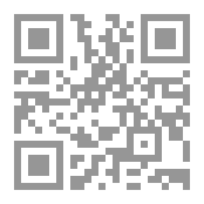 Qr Code Babylon