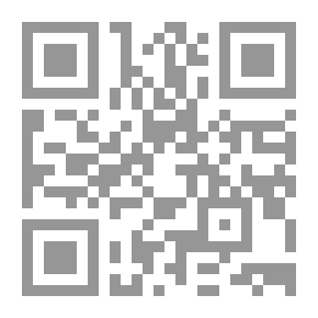 Qr Code دور العلاقات الشخصية لممارسي العلاقات العامة في قطاع المصارف في فلسطين مع وسائل الإعلام في تحقيق أهداف المصارف الإعلامية: دراسة مسحية في ضوء نموذج التأثير الشخصي