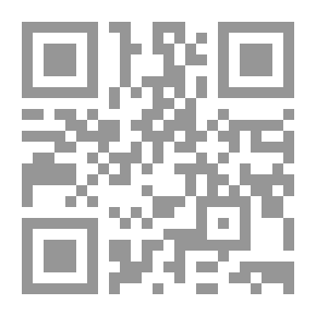 Qr Code Biochemistry