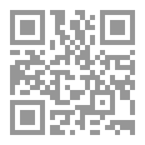 Qr Code التعبير خطوة بخطوة الكتاب الثاني