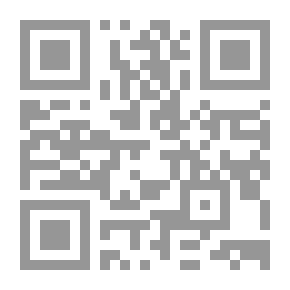 Qr Code Vixen, Volume II.