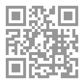 Qr Code ابتهالات