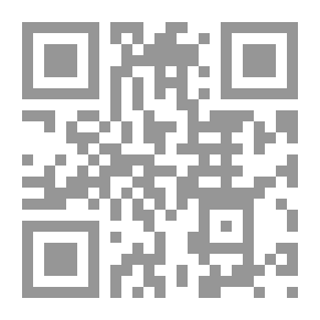 Qr Code ضمان الجودة في التعليم العالي : مفهومها . مبادئها – تجارب عالمية