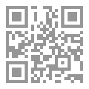 Qr Code تحفة الأشراف بمعرفة الأطراف