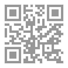 Qr Code مطارحات في الفكر والدين والسياسة