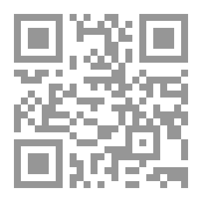 Qr Code موسوعة أحدث الاحكام المدنية