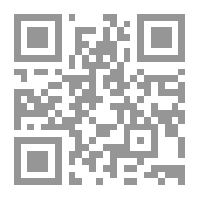 Qr Code أحداث ومحطات هامة في تاريخ ألمانيا