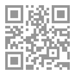Qr Code Hebrew Grammar