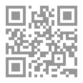 Qr Code فقهاء النفط