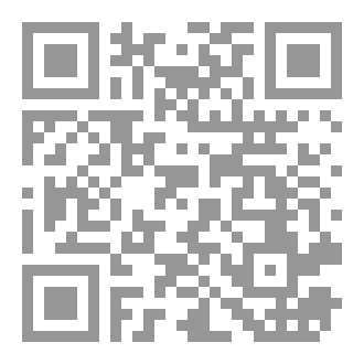 Qr Code استفد من عقلك