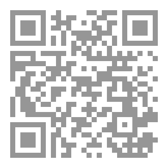 Qr Code لماذا ؟