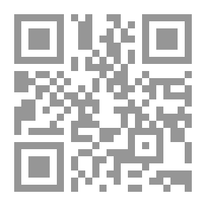 Qr Code كتاب أثينا السنوي ، 1928