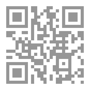 Qr Code المستدرك على ديوان ابن الرومي