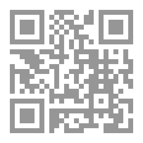 Qr Code The Intruder
