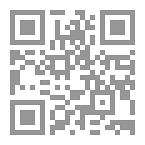 Qr Code 1413كتاب زاد المهاجر