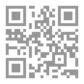 Qr Code مسرحية شارع الحمرا - مونودراما