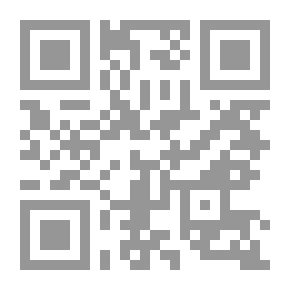 Qr Code المطالب العالية بزوائد المسانيد الثمانية مج 14