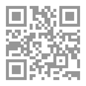 Qr Code المدن في الإسلام