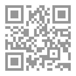 Qr Code Abdullah Al-Nadim And The Dream Of The Homeland