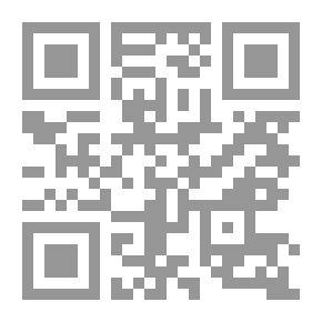 Qr Code Anis Al-Jalis, Ninth Year: C; 9