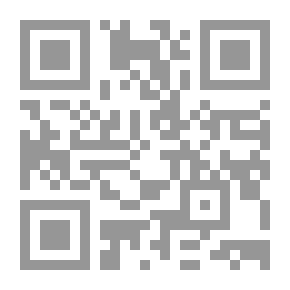 Qr Code إدوارد الثاني: [مسرحية]