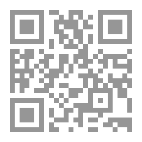 Qr Code تأملات في المعرفة والسلوك