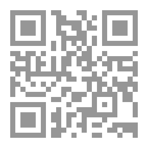 Qr Code 36 نسيان محصلش