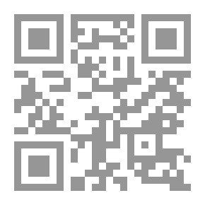 Qr Code Robo7 و Smoke