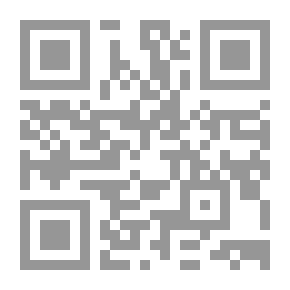 Qr Code The Desert