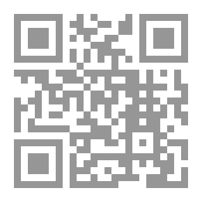 Qr Code الأسس النفسية لتنمية الشخصية الإيجابية للمسلم المعاصر