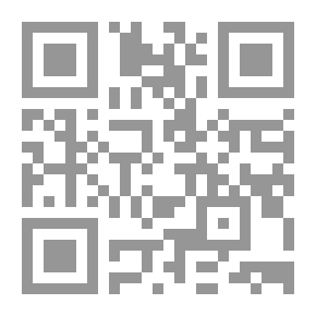 Qr Code العدو الخفى الجزء الثاني (52) ( سلسلة ملف المستقبل )