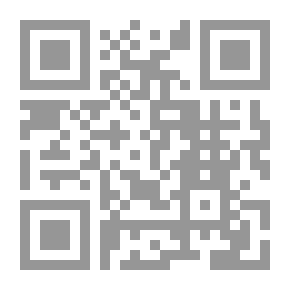 Qr Code مجمع الزوائد - الجزء السابع