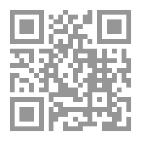 Qr Code أذكر يوم رحلت عني