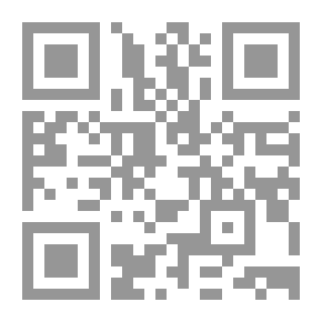 Qr Code كتاب الزمن ، أغاني حديثة