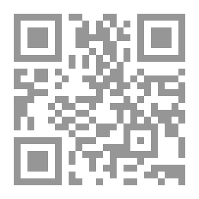 Qr Code منظمات الاعمال ؛ المفاهيم والوظائف