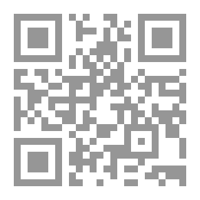 Qr Code مجلة المشرق السنة الثانية والستون ع1