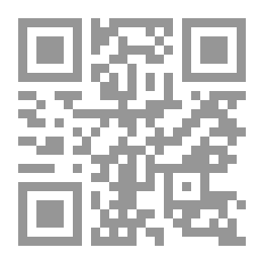 Qr Code Kardinaalin laulu: Kertomus lintumaailmasta