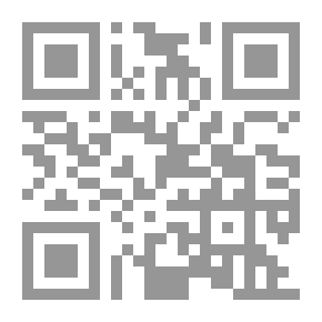 Qr Code Queen's Enemy