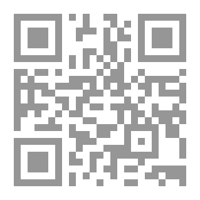 Qr Code المتجول
