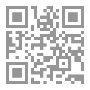 Qr Code صهيل المسافات