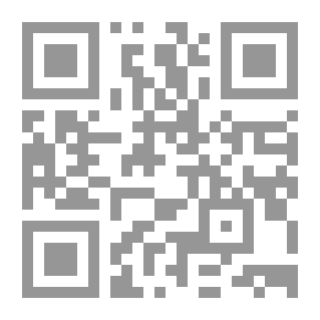 Qr Code The Future Of Islam And The West - A Clash Of Civilizations Or Peaceful Coexistence?