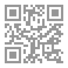 Qr Code إلى زوجي