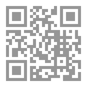 Qr Code السيرة النبوية والتاريخ الإسلامي