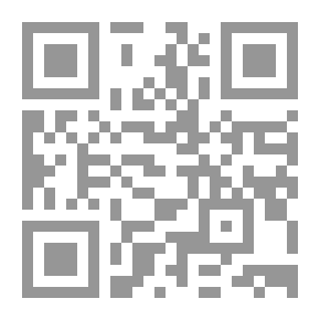 Qr Code تهجير الفلسطينيين إلى لبنان (دراسة ميداينة في أوضاع مخيمات صور 1948 - 1956)