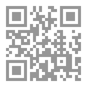 Qr Code The Universe (Mathematics Meditations)